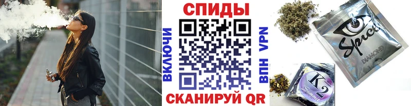 Бутират вода  Южно-Сухокумск 