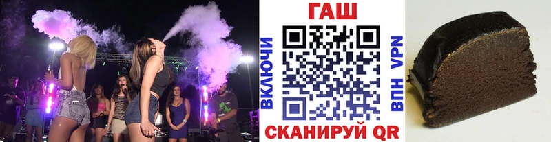 ГАШ ice o lator  где продают наркотики  Южно-Сухокумск 