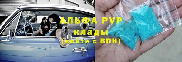 метадон Алзамай
