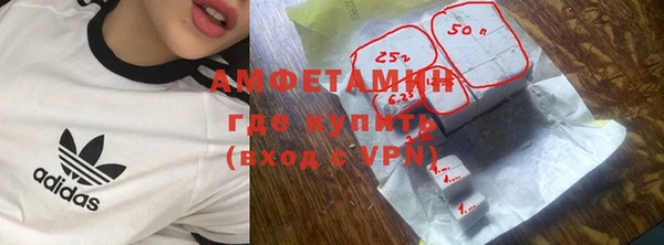 jwh Абдулино
