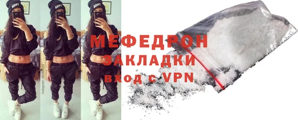 jwh Абдулино