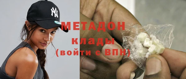 PSILOCYBIN Алексин