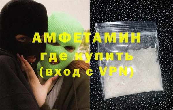 метадон Алзамай