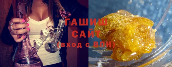 PSILOCYBIN Алексин
