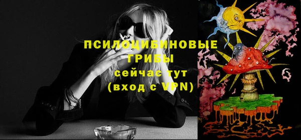марихуана Абинск