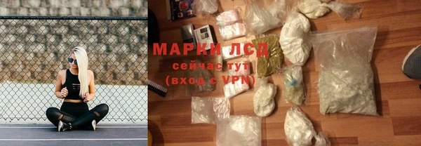 jwh Абдулино