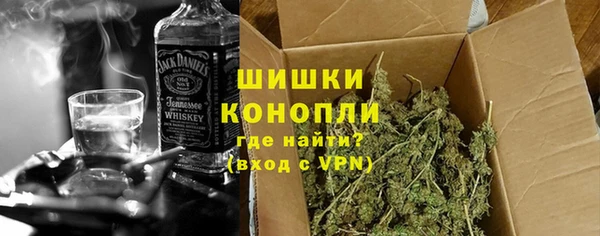 метадон Алзамай