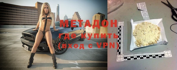 ПСИЛОЦИБИНОВЫЕ ГРИБЫ Абаза