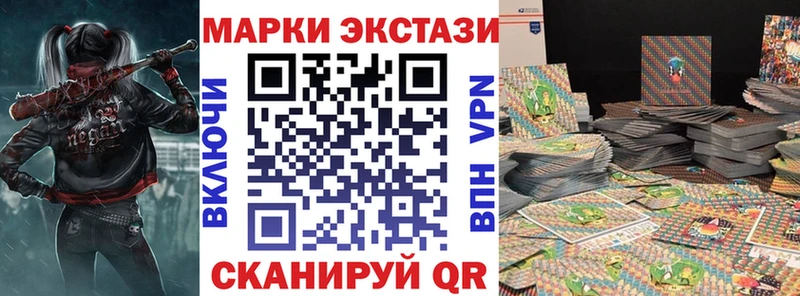 OMG рабочий сайт  Южно-Сухокумск  Марки 25I-NBOMe 1,5мг  дарнет шоп 