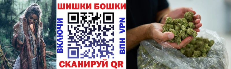 где найти наркотики  Южно-Сухокумск  Конопля THC 21% 